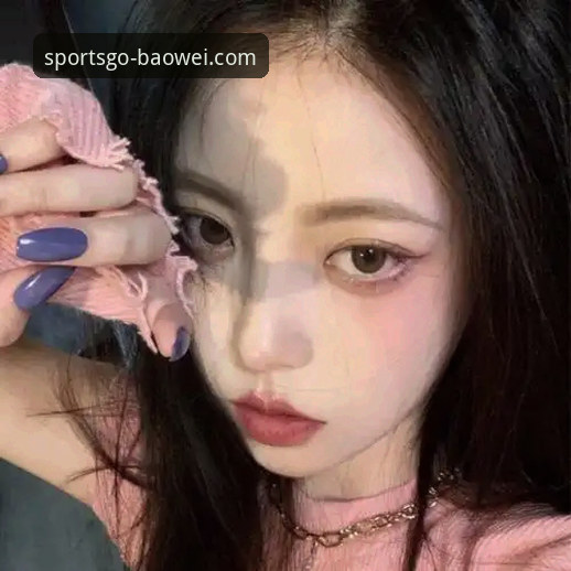 宝威体育平台最新动态：如何快速获取宝威体育APP官方下载链接与安装指南